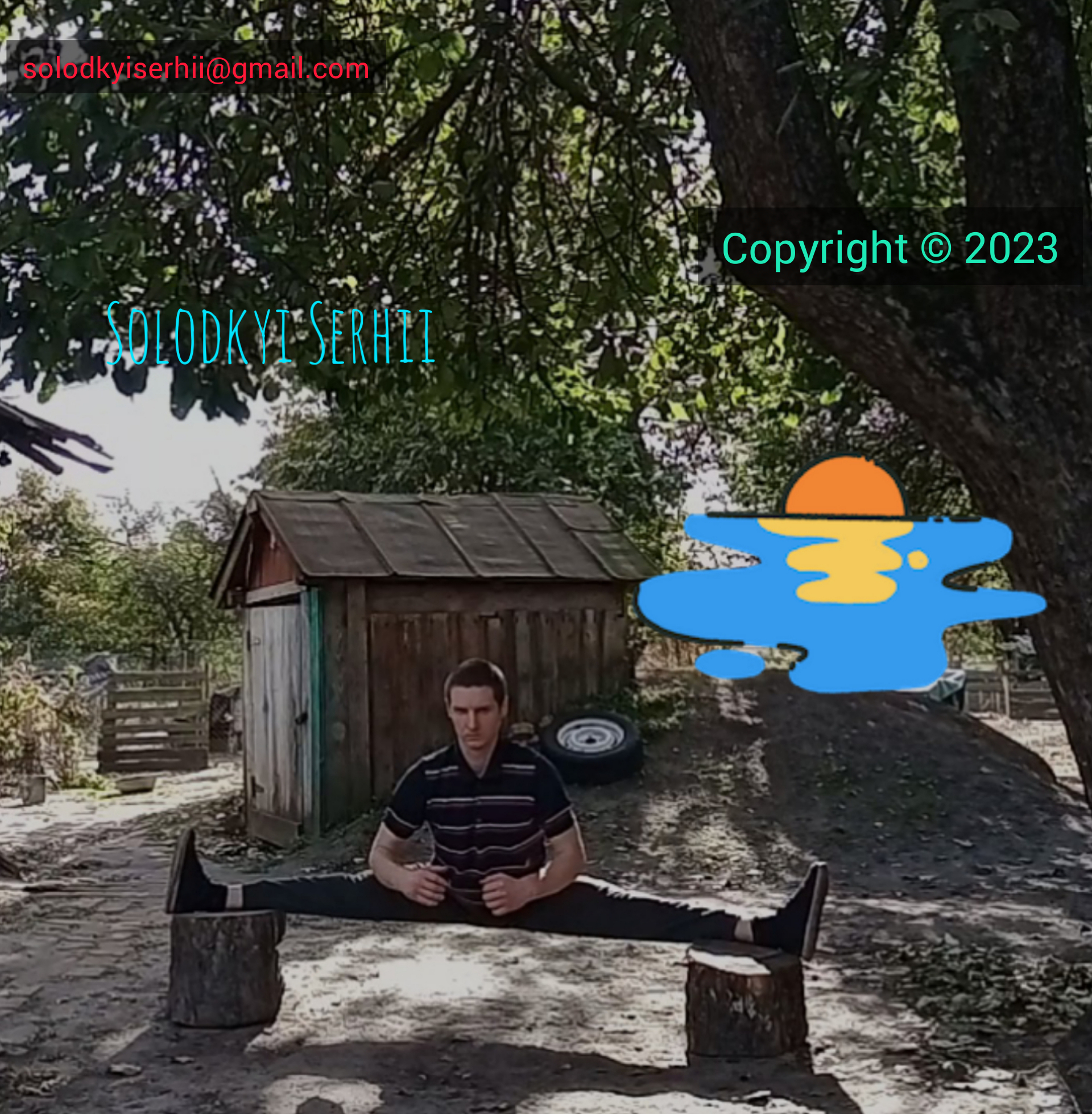 Фотография